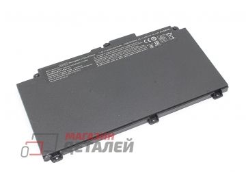 Аккумулятор OEM (совместимый с HSTNN-LB8F, HSTNN-UB7K) для ноутбука HP ProBook 645 G4 11.4V 4200mAh черный
