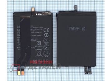 Аккумуляторная батарея (аккумулятор) HB465375EBC для Huawei Honor Magic NTS-AL00 3,82V 11.08Wh (2900mAh)