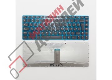 Клавиатура для ноутбука Lenovo IdeaPad Z370 Z470 черная с голубой рамкой