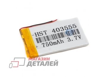 Аккумулятор универсальный 4x35x60 мм 3.8V 750mAh Li-Pol (2 Pin)