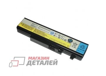 Аккумулятор L08L6D13 для ноутбука Lenovo IdeaPad Y450 10.8V 47Wh (4200mAh) черный Premium