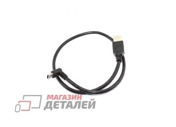 Кабель USB Type A на Mini USB угол вверх 0,5 м