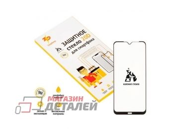 Защитное стекло ZeepDeep для Xiaomi Redmi Note 8 Full Glue 20D черное