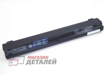 Аккумулятор OEM (совместимый с AS09B35, AS09B56) для ноутбука Acer 8372 14.4V 4400mAh черный