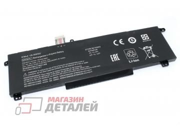 Аккумулятор OEM (совместимый с SD06XL) для ноутбука HP Omen 15 2020 11.55V 70,91Wh Type B черный