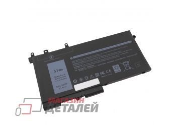 Аккумулятор OEM (совместимый с 93FTF) для ноутбука Dell Latitude E5280, E5480 11.4V 4400mAh черный
