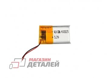 Аккумулятор универсальный Vixion 4x15x25 мм 3.8V 120mAh Li-Pol (2 Pin)