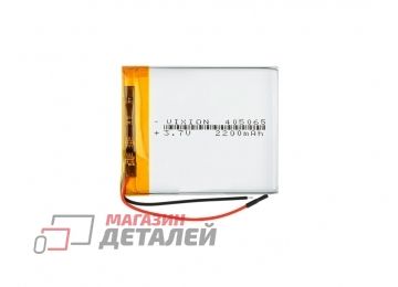 Аккумулятор универсальный Vixion 4x50x65 мм 3.8V 2200mAh Li-Pol (2 Pin)