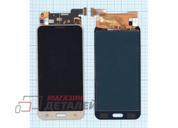 Дисплей (экран) в сборе с тачскрином для Samsung Galaxy J3 (2016) SM-J320F золотистый (Premium SC LCD)