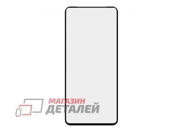 Защитное стекло для Huawei P Smart 2021 Super max Anti-static  big curved glass