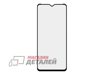 Защитное стекло для Realme C15 Super max Anti-static  big curved glass