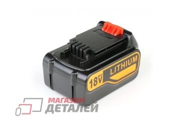 Аккумулятор для электроинструмента Black & Decker CD1402K2 18V 4.0Ah Li-Ion