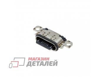 Разъем зарядки (системный) для Samsung A52/A72/A82 (Type-C)