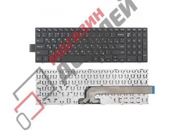 Клавиатура для ноутбука Dell Inspiron 15-4000, 15-5000, 15-5542 черная без подсветки (длинный шлейф)
