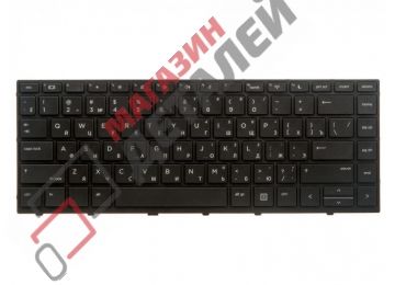 Клавиатура для ноутбука HP ProBook 640 G4 645 G4 черная с черной рамкой