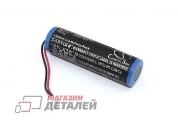 Аккумулятор CS-WXH87SL для электробритвы Wella Eclipse Clipper 3.7V 2200mAh Li-ion