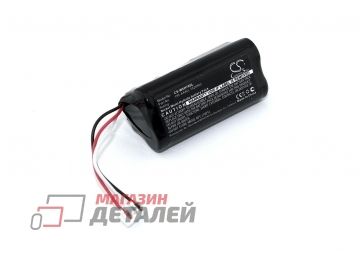 Аккумулятор CS-WXH70SL для Wella Xpert HS70 3.6V 700mAh Ni-Mh