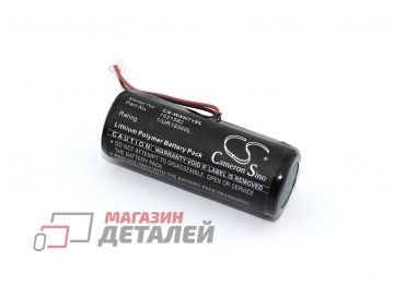 Аккумулятор CS-WXH71SL для машинки для стрижки Wella Xpert HS71 3.7V 1400mAh Li-ion