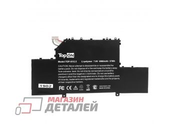 Аккумулятор TopOn для ноутбука Xiaomi Mi Air 12.5 7.6V 4866mAh