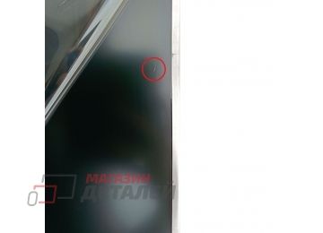 Матрица B156XTN02.1 (небольшая царапинка)
