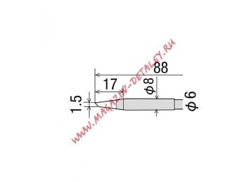 Сменное жало RD-68BC (d6/8 х90мм) для паяльников GOOT KX, KS