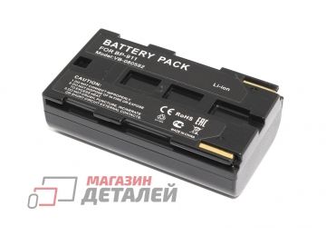 Аккумулятор BP-911 для камеры Canon EOS C 7.4V 2500mAh