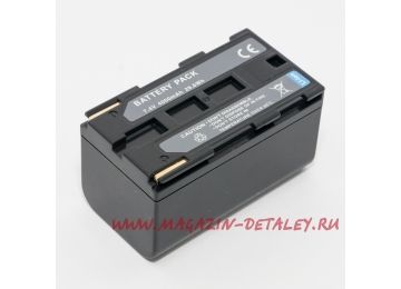 Аккумуляторная батарея (аккумулятор) BP-924 для Canon UC-V20, UC-V30, UC-V200, UC-V300, UC-V400, UC-V420, V series, G series