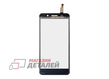 Сенсорное стекло (тачскрин) для Huawei Honor 4X (CHE2-L11) (золото)