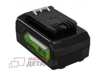 Аккумулятор OEM (совместимый с G24B4) для электроинструмента Greenworks 24V 6000mAh