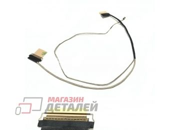 Шлейф матрицы для ноутбука Asus Pro16 X7600, X7600PC, M7600Q, 40pin, DDXJDQLC000