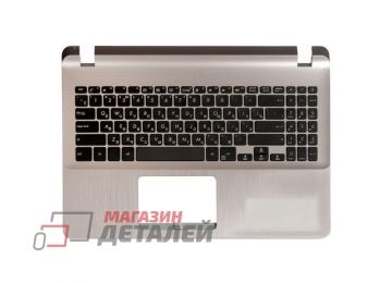 Клавиатура (топ-панель) для ноутбука Asus X507 черная со светло-бронзовым топкейсом (с разбора)