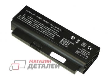 Аккумулятор OEM (совместимый с HSTNN-XB91, HSTNN-I69C-3) для ноутбука HP Probook 4210s 14.8V 2200mAh черный