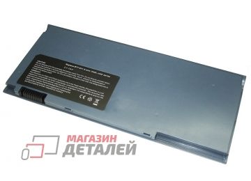 Аккумулятор OEM (совместимый с BTY-S31, BTY-S32) для ноутбука MSI X320 14.8V 2150mAh черный