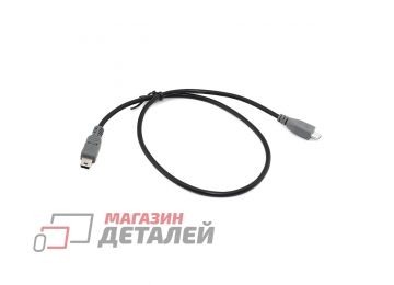 Кабель синхронизации Micro USB на Mini USB (OTG) USB 2.0 50 см