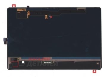 Дисплей (экран) в сборе с тачскрином для Huawei MatePad Pro 12.2" 2025 (MRDI-W09)  черный