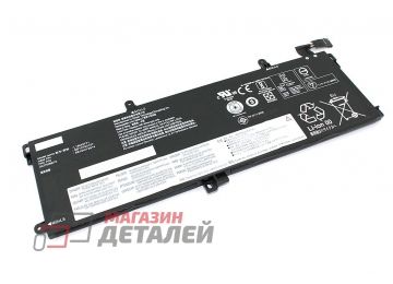 Аккумулятор L18M3P71 для Lenovo Thinkpad T15 11.52V 57Wh (4950mAh) Premium