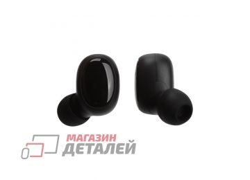 Bluetooth гарнитура Joyroom JR-T08 (черная)