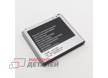 Аккумуляторная батарея (аккумулятор) B160BE для Samsung Galaxy Golden GT-i9230, GT-I9235 3.7V 1200mAh