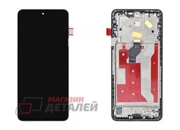 Дисплей (экран) в сборе с тачскрином для Huawei Nova 11i черный с рамкой (Premium LCD)