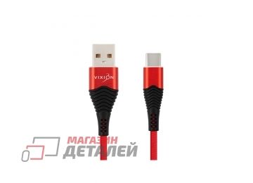 Кабель USB VIXION (K26c) Type-C 1м (красный)