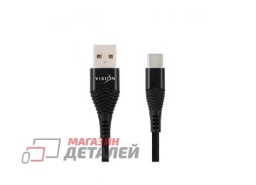 Кабель USB VIXION (K26c) Type-C 1м (черный)