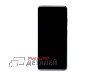 Дисплей (экран) в сборе с тачскрином для Samsung Galaxy S20 FE SM-G780F, Galaxy S20 FE 5G SM-G781B мятный с рамкой (Premium LCD)