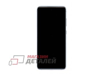 Дисплей (экран) в сборе с тачскрином для Samsung Galaxy S20 FE SM-G780F, Galaxy S20 FE 5G SM-G781B белый с рамкой (Premium LCD)