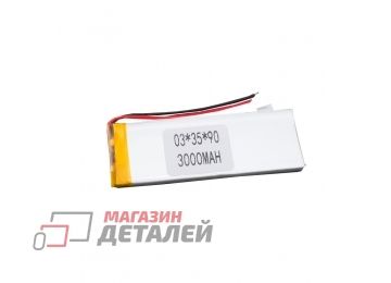 Аккумулятор универсальный 3x35x95 мм 3.8V 3000mAh Li-Pol (2 Pin)