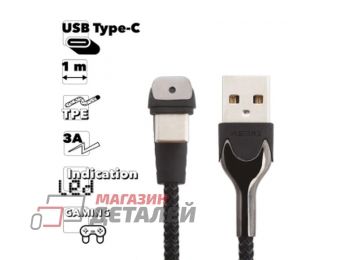 Кабель USB REMAX RC-097a HEYMANBA Type-C 3А LED 1м ткань (черный)