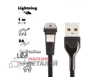 Кабель USB REMAX RC-097i HEYMANBA Lightning 8-pin 3А LED 1м ткань (черный)