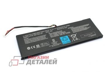Аккумулятор GNC-J40 для ноутбука Gigabyte P34G v2-3 15.2V 4030mAh черный Premium