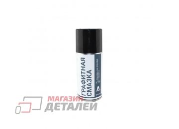 Amperin графитная смазка, 150 мл (аэрозоль) 6 шт