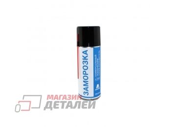 Amperin заморозка, 400 мл (аэрозоль) 12 шт