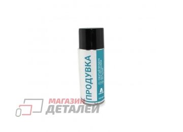 Amperin продувка, 400 мл (сжатый воздух) 6 шт